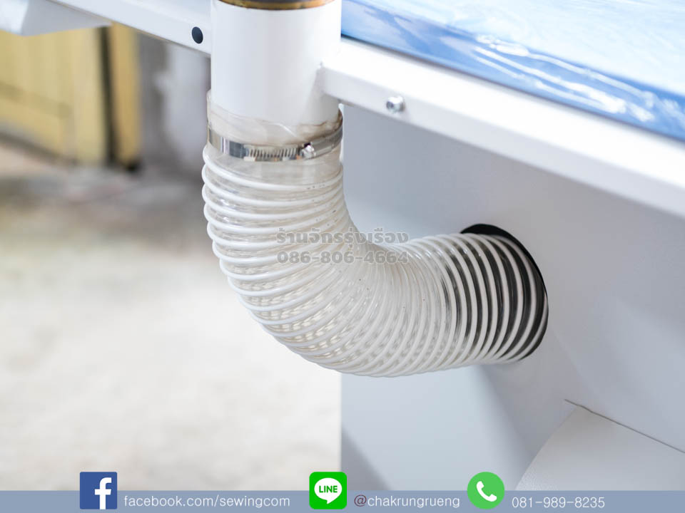 ดูดชิ้นงานติดกับโต๊ะ เพื่อให้รีดง่าย และเรียบขึ้น